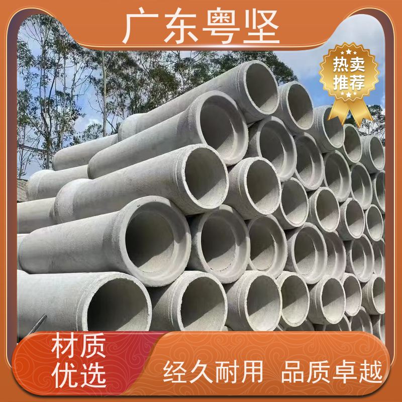 歆鹏建材厂家提供肥 西承插水泥涵管施工流程