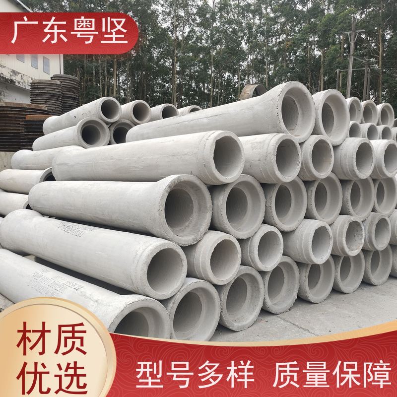 起航建材 预制水泥涵管批发 大口径排水 适用寿命长 厂家直营