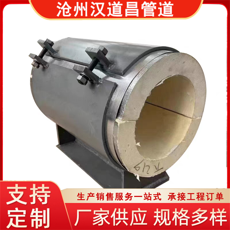 汉道昌聚氨酯保温管托支吊架 高温工况适配款