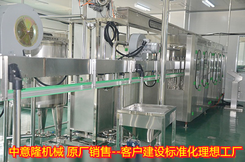 # 《紅棗汁飲料生產線：工藝流程與關鍵技術解析》