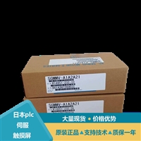 安川1.5KW伺服电机SGMGH-442A-YR18