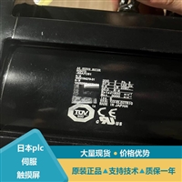 安川YASKAWA伺服电机SGM7G-55AFA6C参数解析