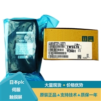 三菱光纤电缆模块AJ71QLP21