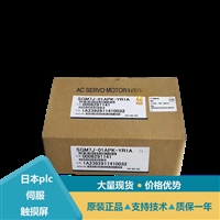 安川减速机伺服电机SGDM-1EAC-NX1