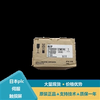 三菱安全CPU R02CPU