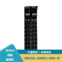 欧姆龙NJ控制器数据库连接CPU单元NJ501-4300