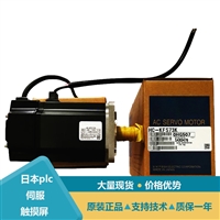 三菱伺服电机HC-KFS43 HC-RF153B HC-RFS153K HC-RFS203B型号