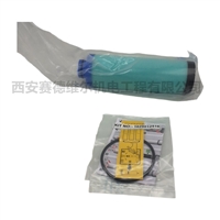 1629315003，2258294303阿特拉斯空压机精密过滤器滤芯