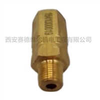 1641000019阿特拉斯空压机配件单向阀