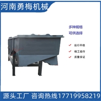 钢砂筛选机 三层 四层直线振动筛 石英砂震荡筛生产厂家