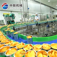 整套雪梨罐头生产设备 全自动炖梨罐头加工流水线