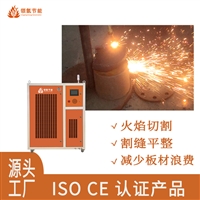 氢氧焊机LQJN-H8000 氢氧焰铜排焊接水焊机生产厂家