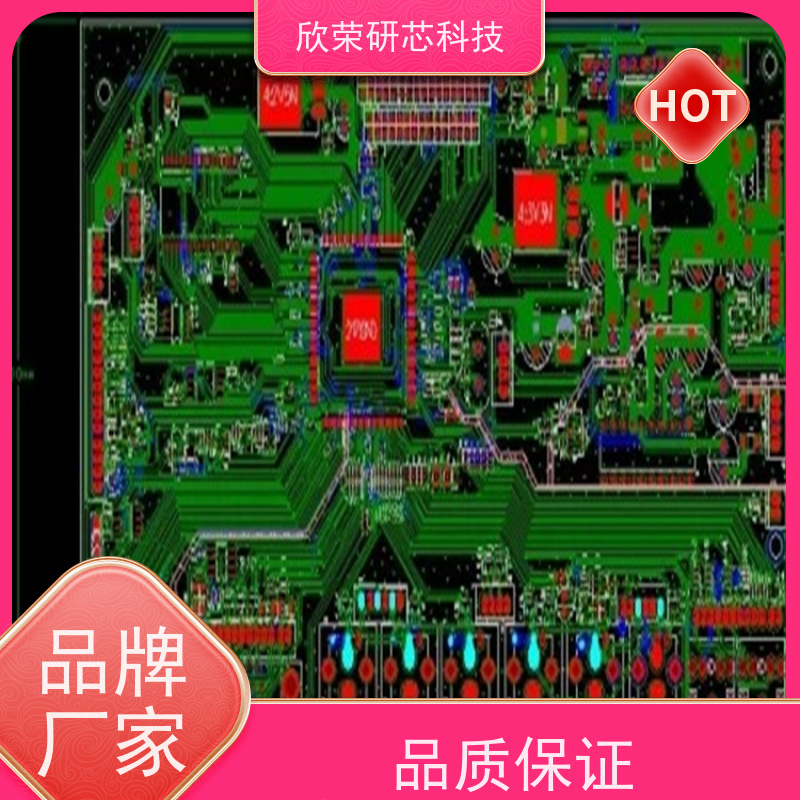 线路板厂家PCB电路板铝基板单面板生产双面板抄板定制打样