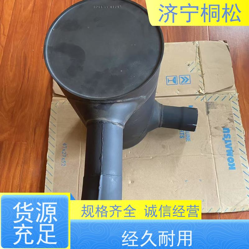 桐松机械 挖掘机PC360/7原厂 排气筒6754-11-5310 库存充足供应