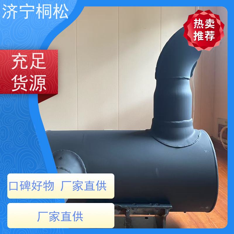 桐松机械 挖掘机PC60/8原厂 底座6754-11-5310 品质保证 根据机型提供
