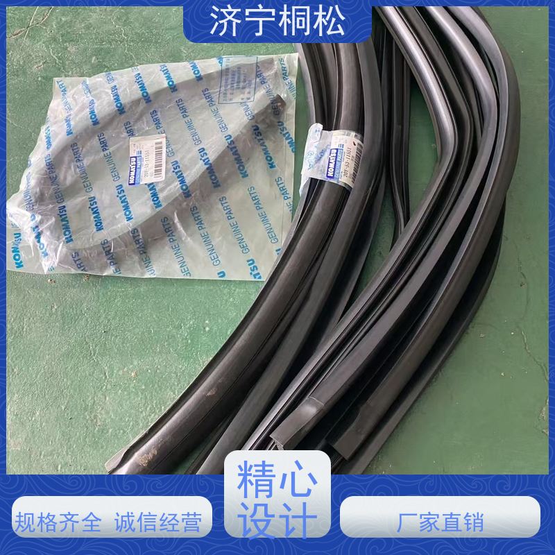 济 宁桐松 适用于PC 450 裙套卡片20Y-43-22250 服务刚开始