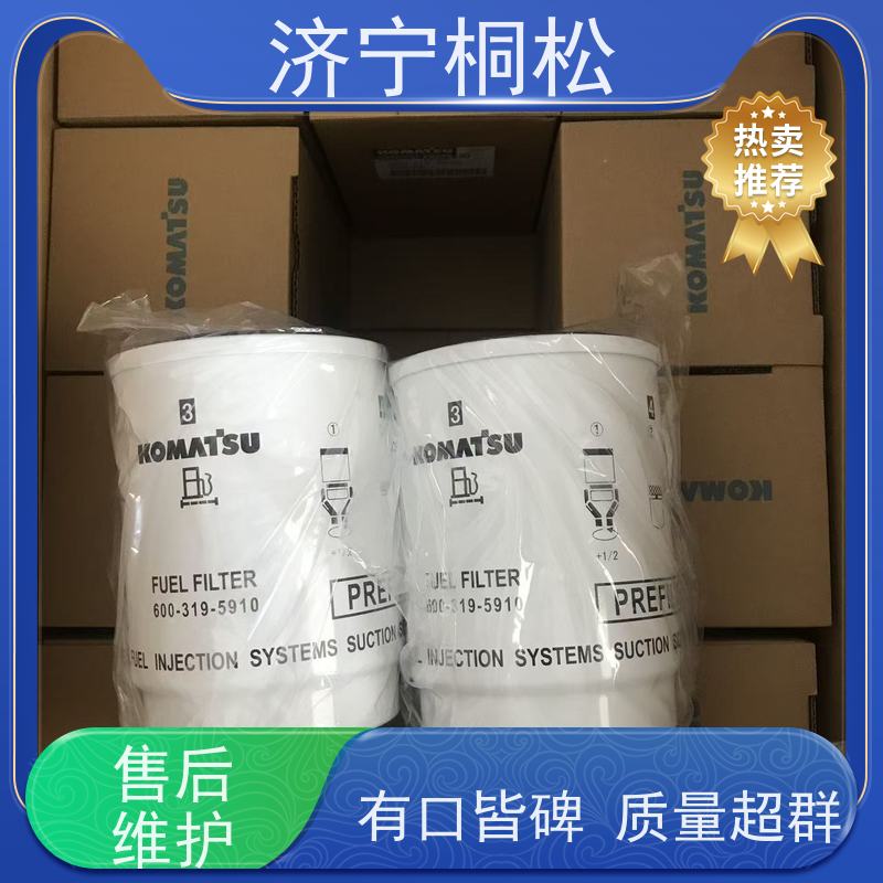 济 宁桐松 PC挖掘机全系列机型 呼吸滤芯 品质保证 当天发货，库存齐全