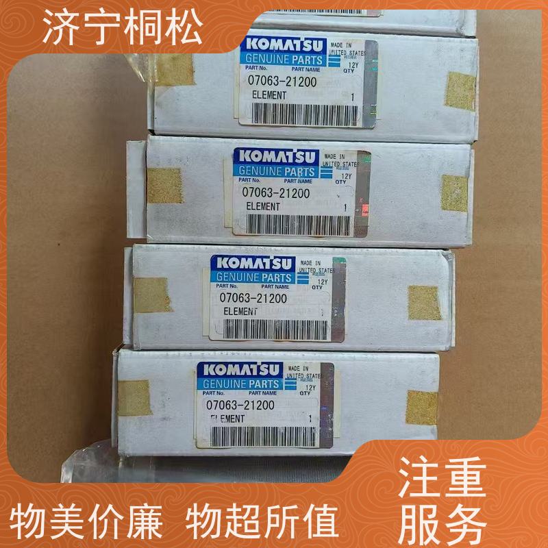 桐松机械 适用于P C200 斗杆快速回油阀723-40-84200 当天物流发货