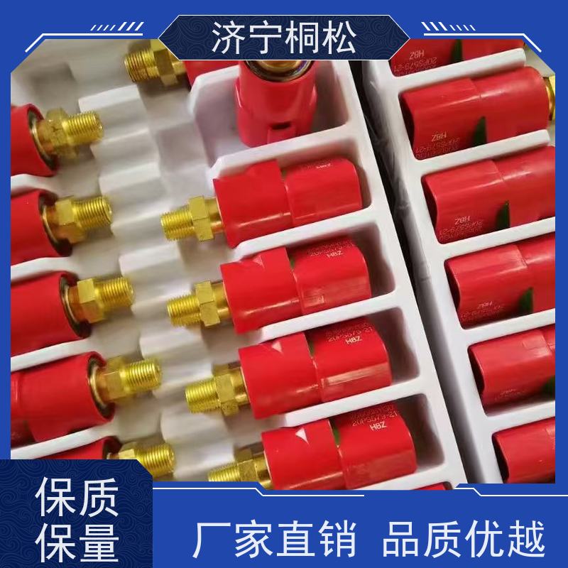 桐松机械 适用机型PC 450 -7水温传感器7861-93-3320 配件种类繁多
