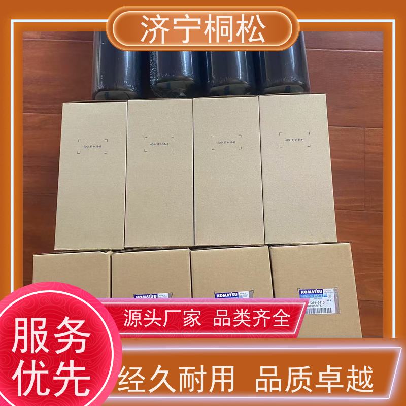 桐松机械 适用于挖掘机PC360MO 呼吸滤芯 诚信经营 根据机型提供
