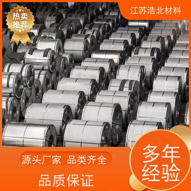 梅 钢 AZM150镀铝锌板 洗涤烘干设备背板 全国可发  批发零售