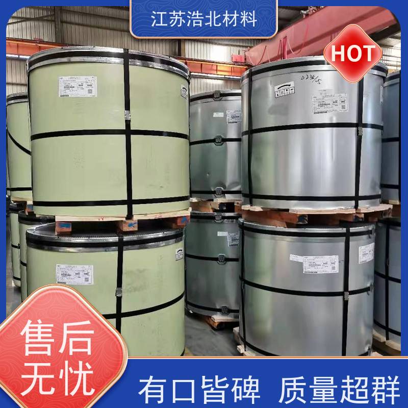 梅 钢 耐腐蚀彩涂钢板 洗涤烘干设备背板 规格齐全 