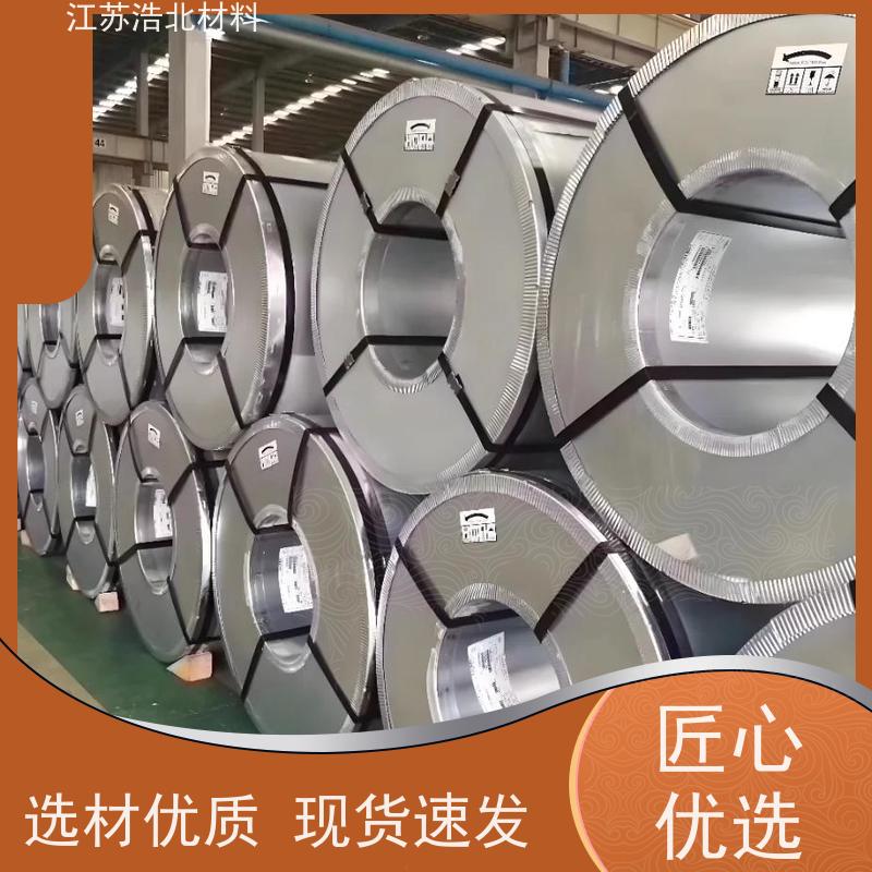 宝 钢 镀铝锌钢板 洗涤烘干设备背板 货源充足  高耐腐蚀