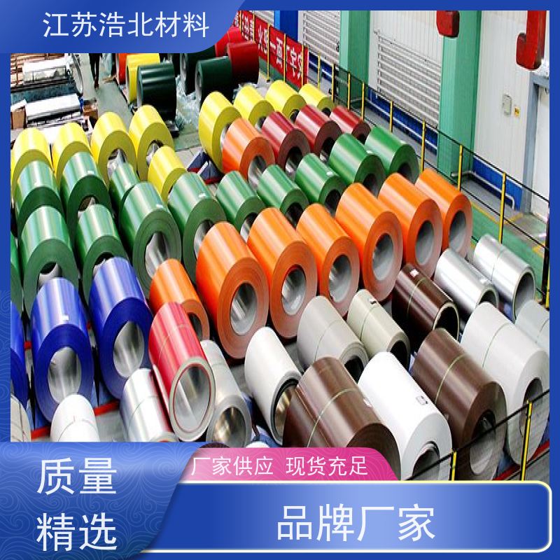 烨 辉 首钢白彩钢板 洗涤烘干设备背板 造型美观 