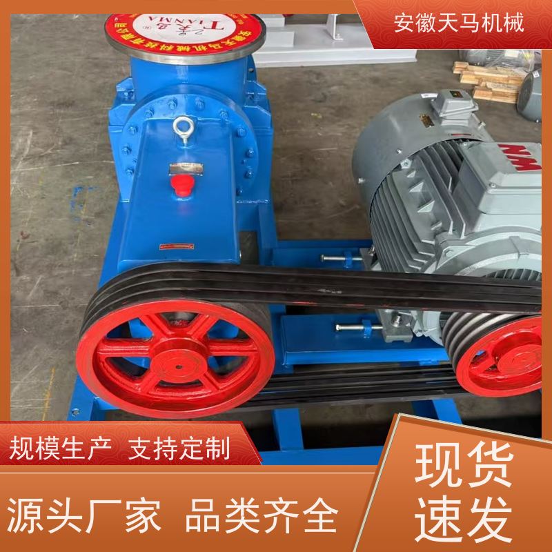天马机械 自吸离心泵 超长质保 坚固耐用 全国可发
