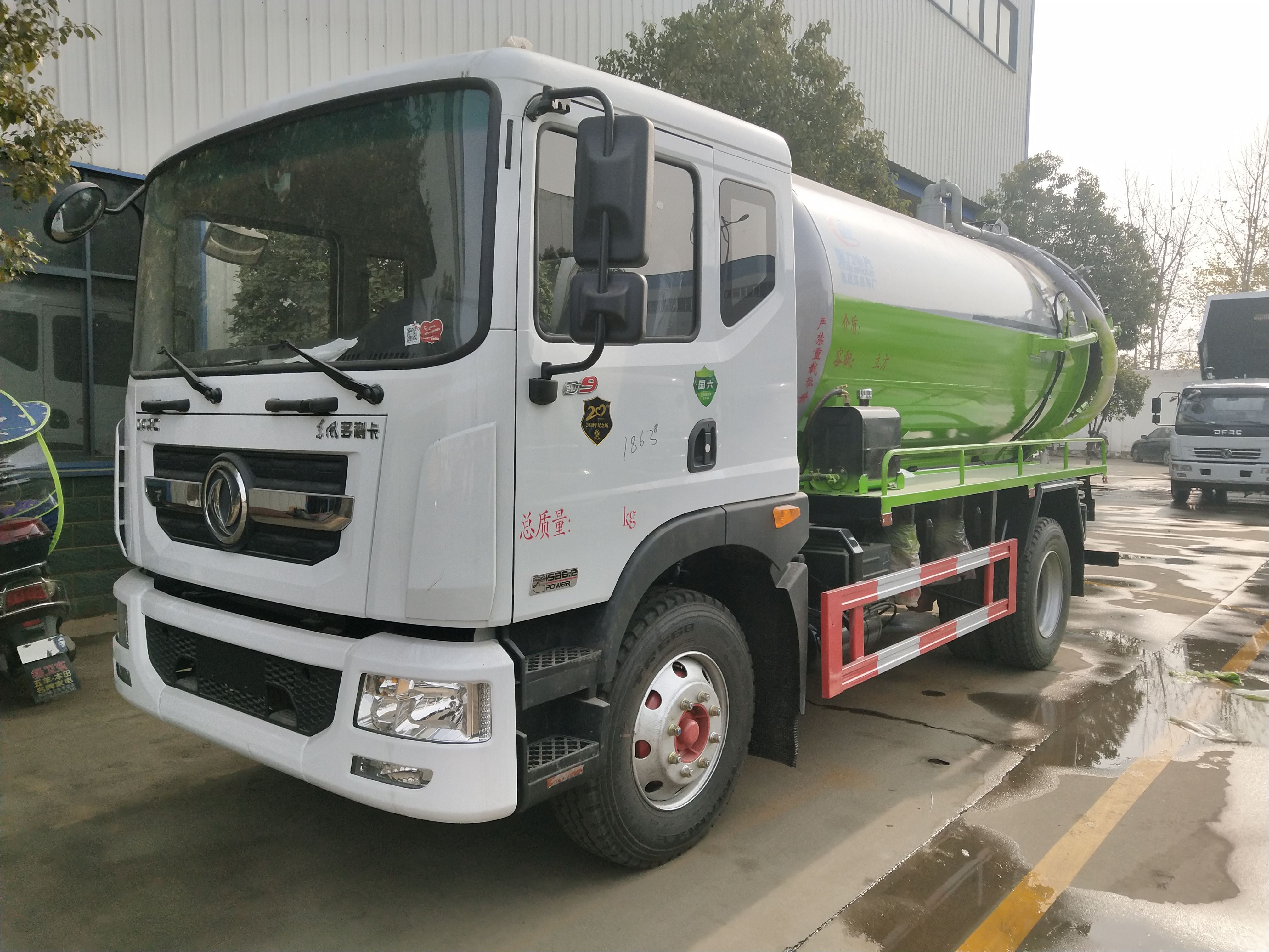 湖南 6方清洗吸污车  全国包安装调试