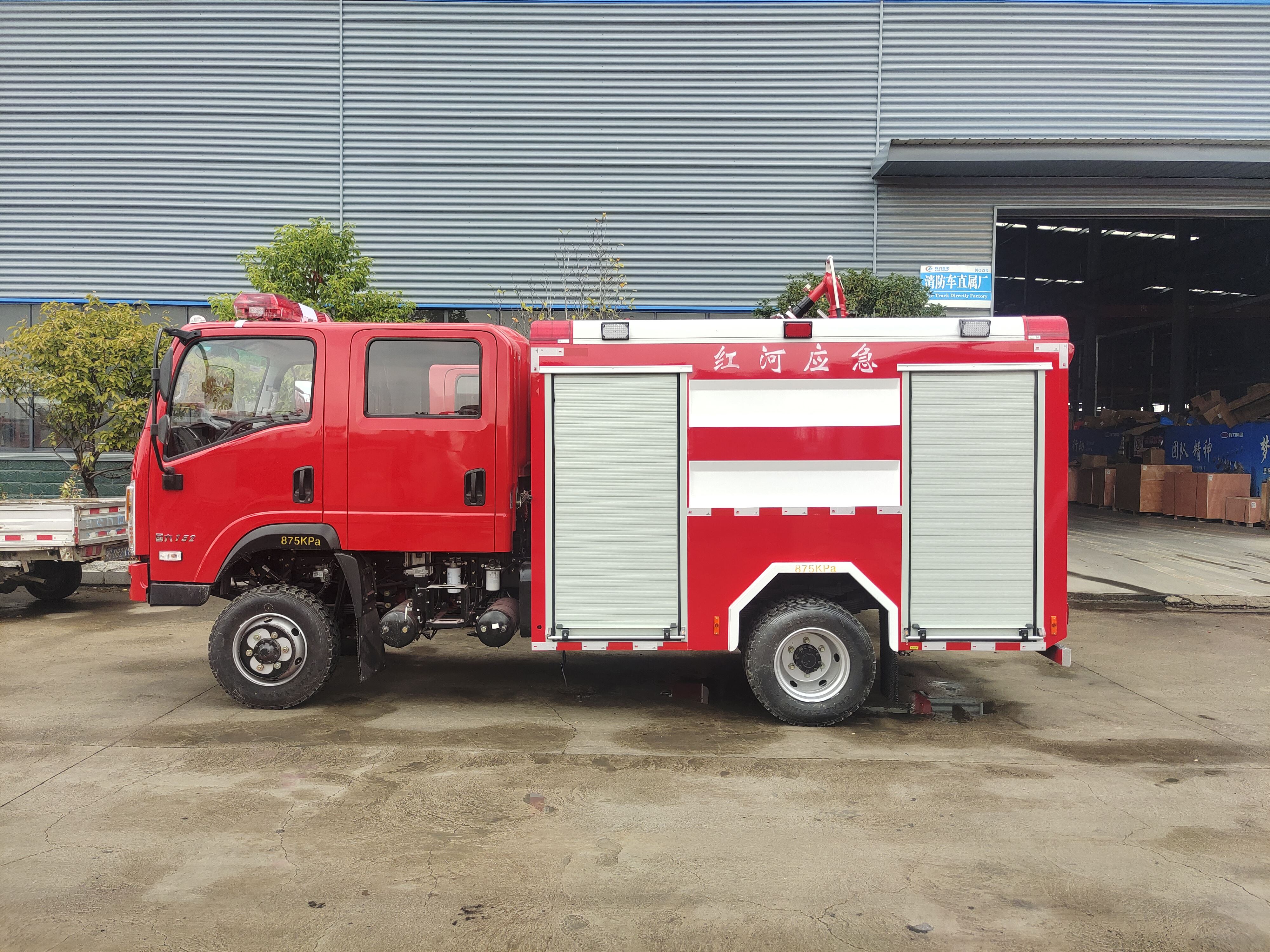 湖南 小型消防车  全国包安装调试