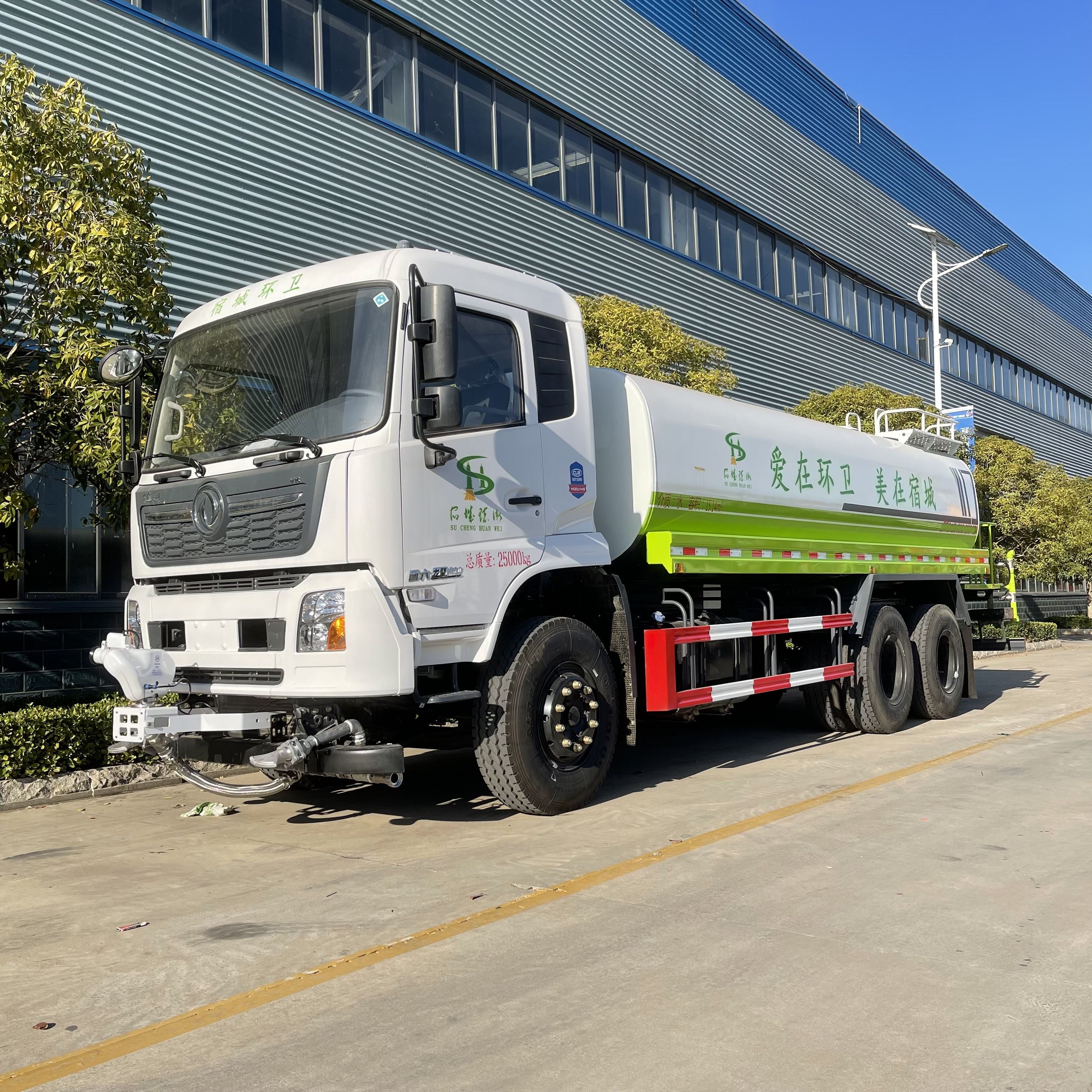 黑龙江绿化喷洒车 全国可售