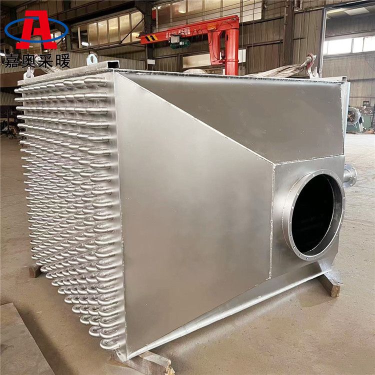 洗煤厂用钢制翅片管换热器 碳钢蒸汽卧式耐腐蚀散热器