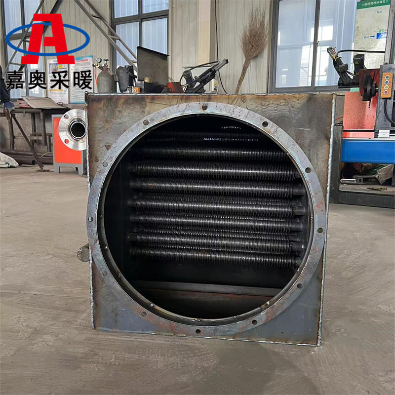 养殖育雏用风冷式油冷却器 碳钢蒸汽卧式耐腐蚀散热器