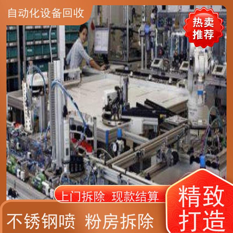 徐闻专业回收数控机床组装倍速链生产线 收购高精度半导体封测焊线机