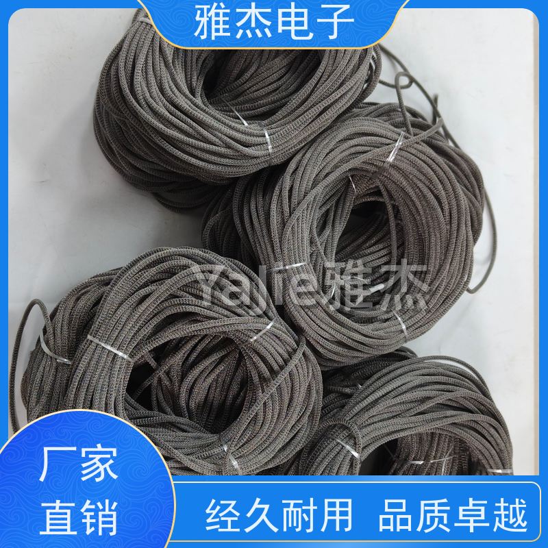 变频器蒙乃尔屏蔽条 抗电磁干扰防波套 镀锡铜网套针织