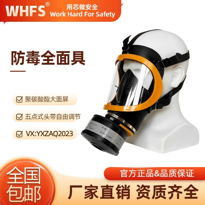 江苏自救呼吸器主要材料