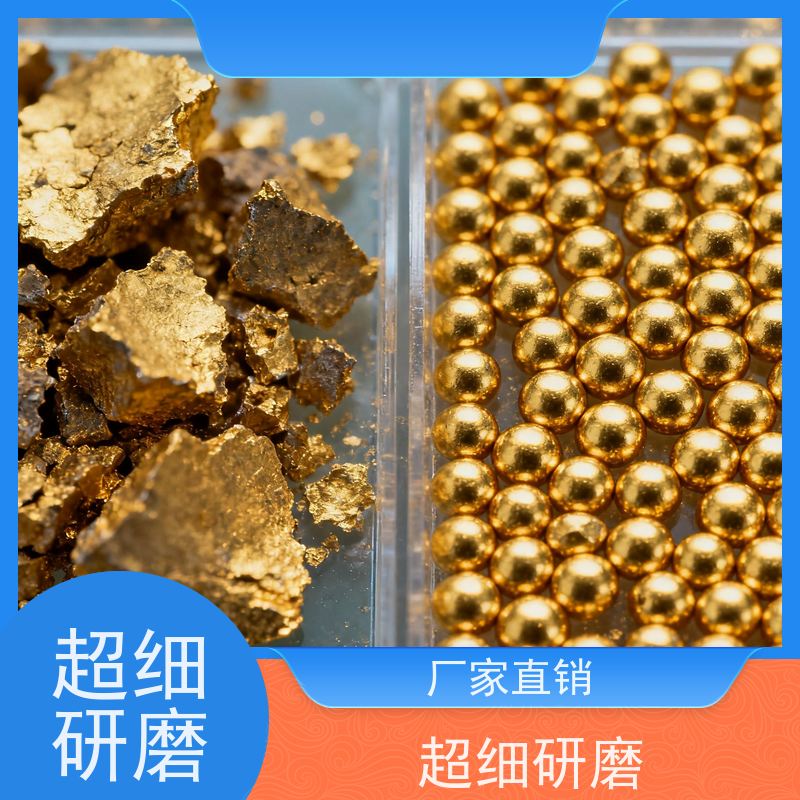 鸿凯表面处理 化学镀金液 废液回收率90%  免费提供工艺指导