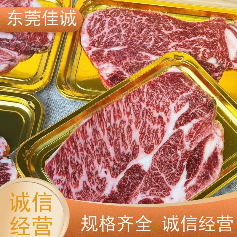 ��ݸ��Դ  ���ٷ��� �䶳ʳƷ����Ĥ  20���ϳ� 
