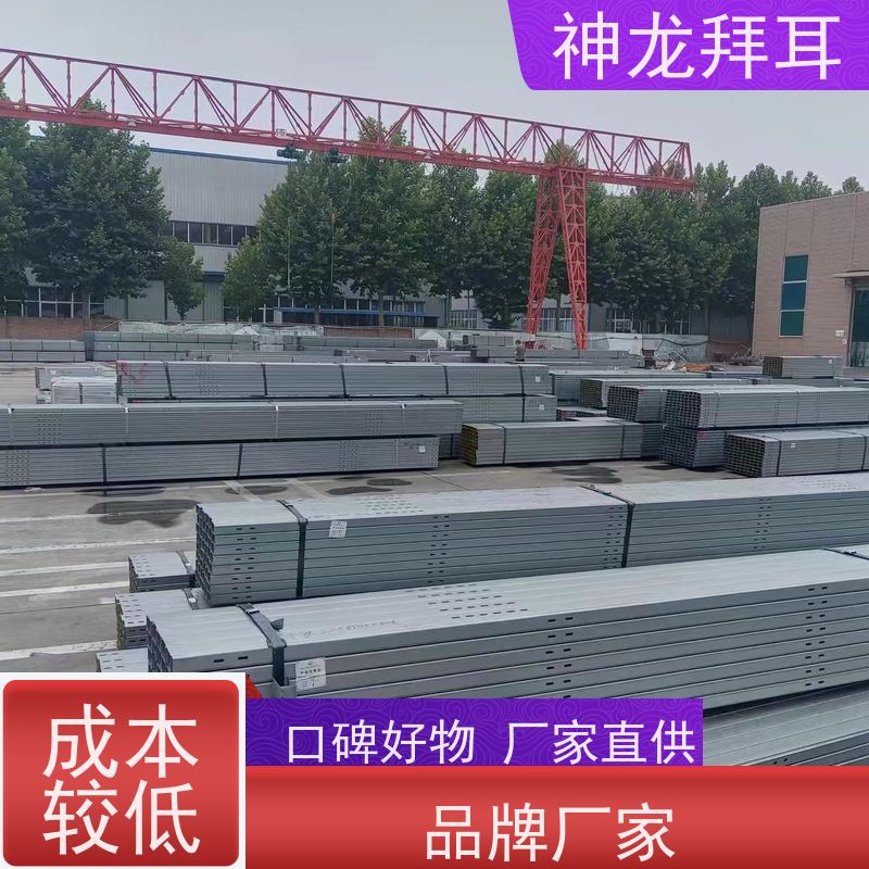 神龙谷 1兆瓦光伏支架多少钱 耐用 厂家
