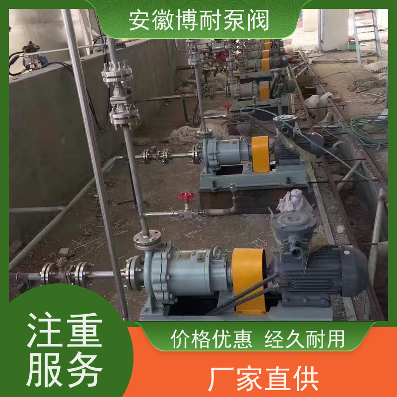 南方 酸洗304· 有机溶剂输送 厂家直发 钛材276