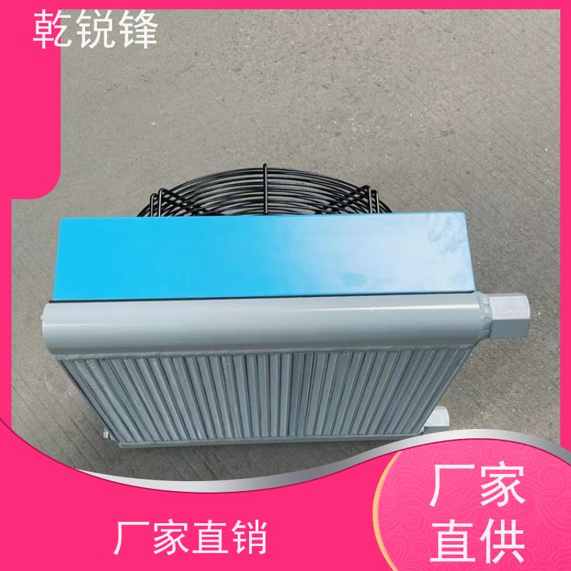 乾锐锋 工业冷却器 ACE7-M2-02 无腐蚀隐患 低温冷却器