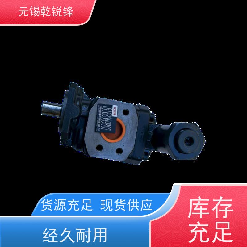 乾锐锋  效率高 多少钱  TF型齿轮泵  KF150RF2-D15