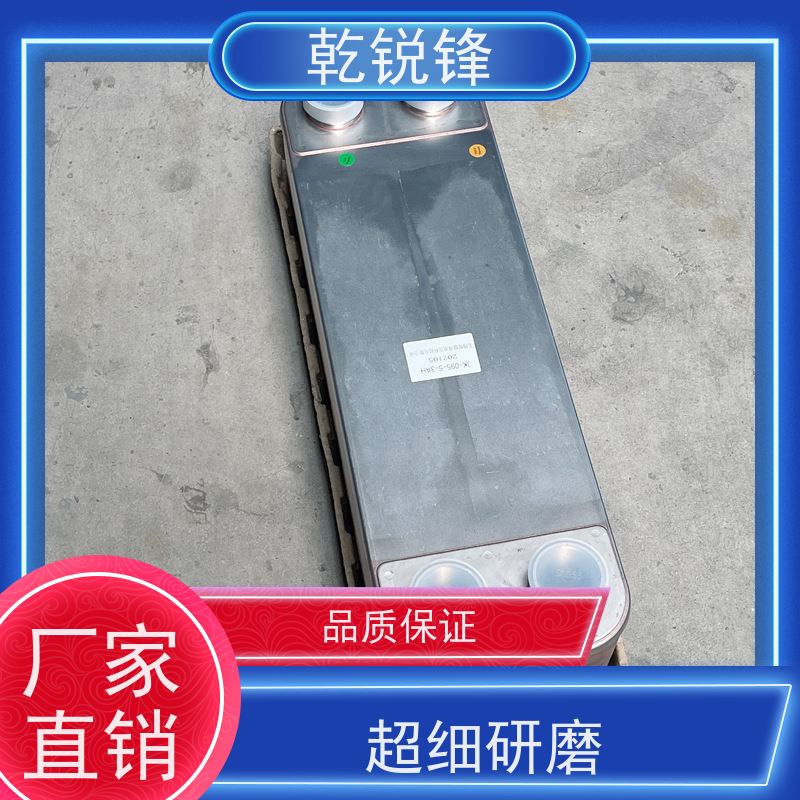 乾锐锋 散热风扇 ACE4-M1-01 维护简单 冷却系统