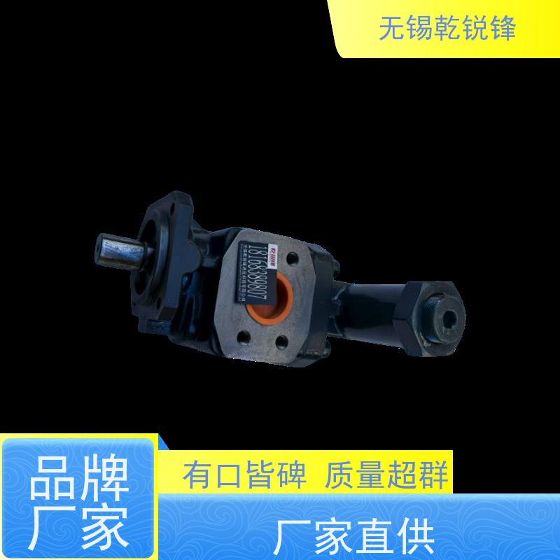 乾锐锋  寿命长 生产厂家  齿轮泵应用  KF125RF2-D15