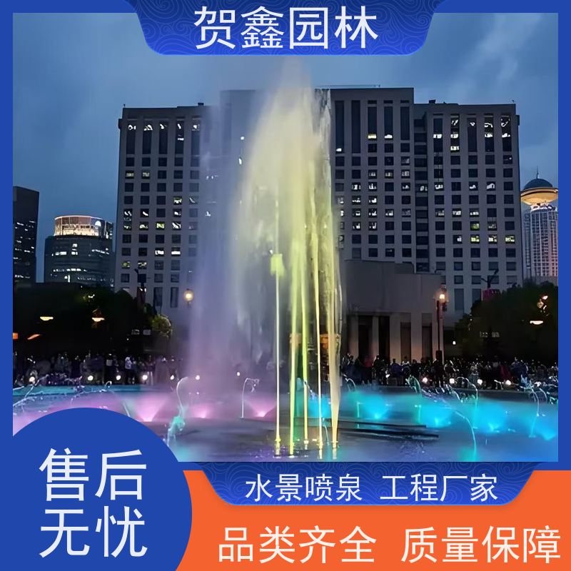  湖面喷泉设备厂家 河道喷泉设备 脚踏喷泉工程施工 喷泉安装