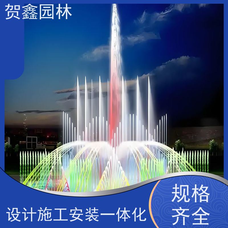  感应喷泉工程施工 自行车喷泉设备 铃铛喷泉设计施工 喷泉安装