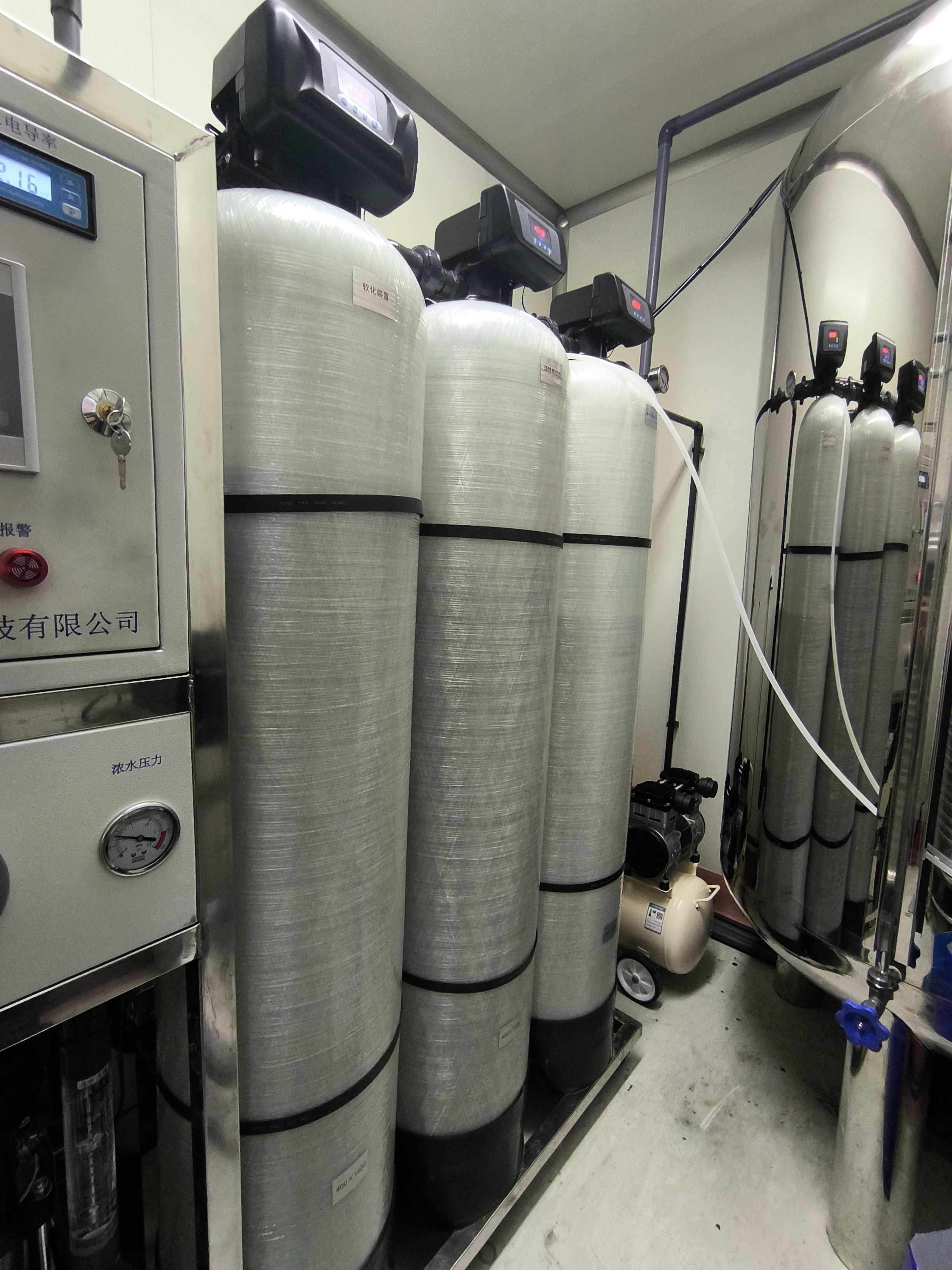 宜宾本地计量泵 水质检测