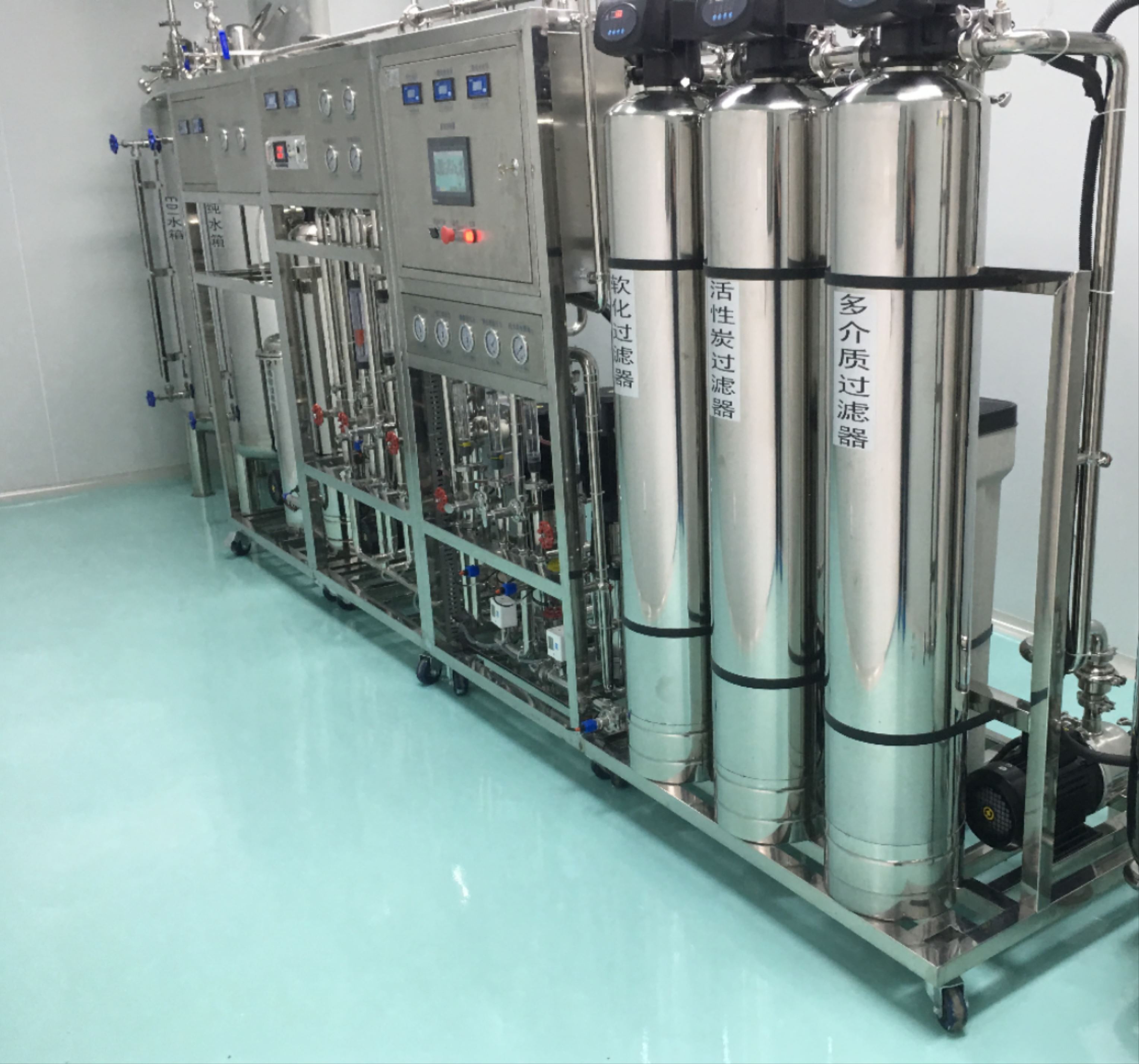 毕节水处理过滤器  检验科纯水机  电镀行业生产用水