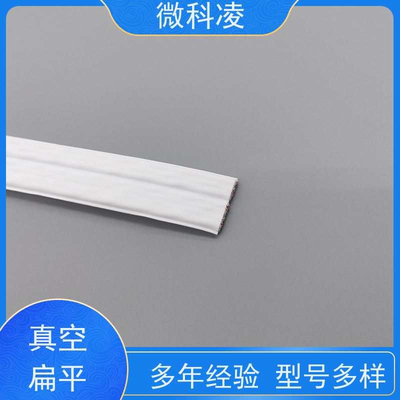 微科凌 超柔超窄一体化 排线 高产效率 多年生产经验